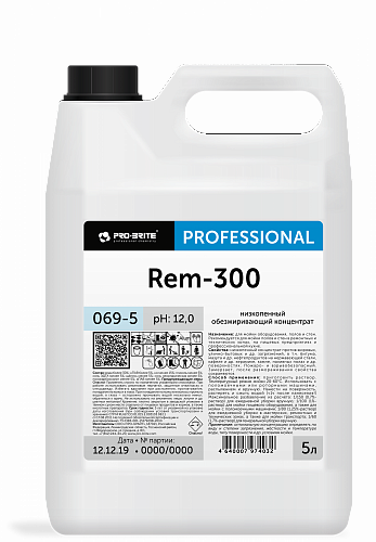 (Рем-300) Rem-300 Обезжиривающий концентрат 5л