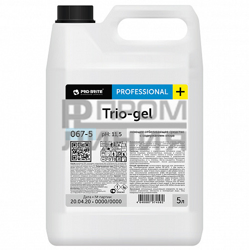(Трио-Гель) Trio-gel Моющее средство для отбеливания 5л/4шт (аналог Belnex Gel)
