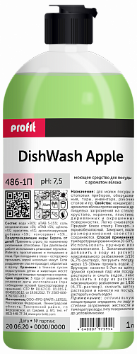 (ДишУош) Profit DishWash Apple Средство для мытья посуды 1л PET c ФТ