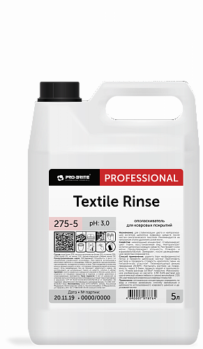 (Текстиль Ринза) Textile Rinse Ополаскиватель для ковровых покрытий 5л