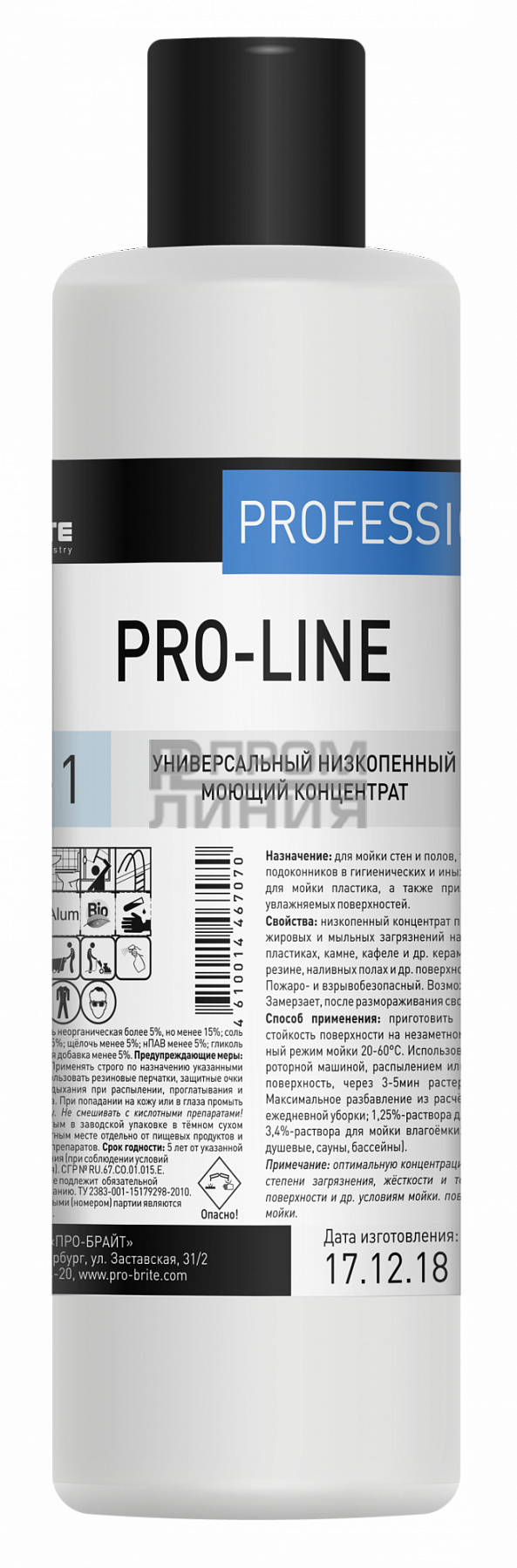 ПБ Pro-line Универсальный низкопенный моющий концентрат 1л/10шт
