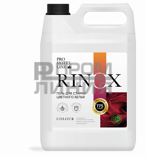 ПБ Rinox Средство для стирки цветного белья 5л/4шт