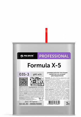 ПБ Formula X5 Средство против скотча, маркера и др 3л/4шт