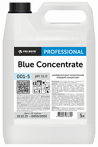 ПБ Blue Concentrate Моющий концентрат 5л/4шт (аналог Floornex )